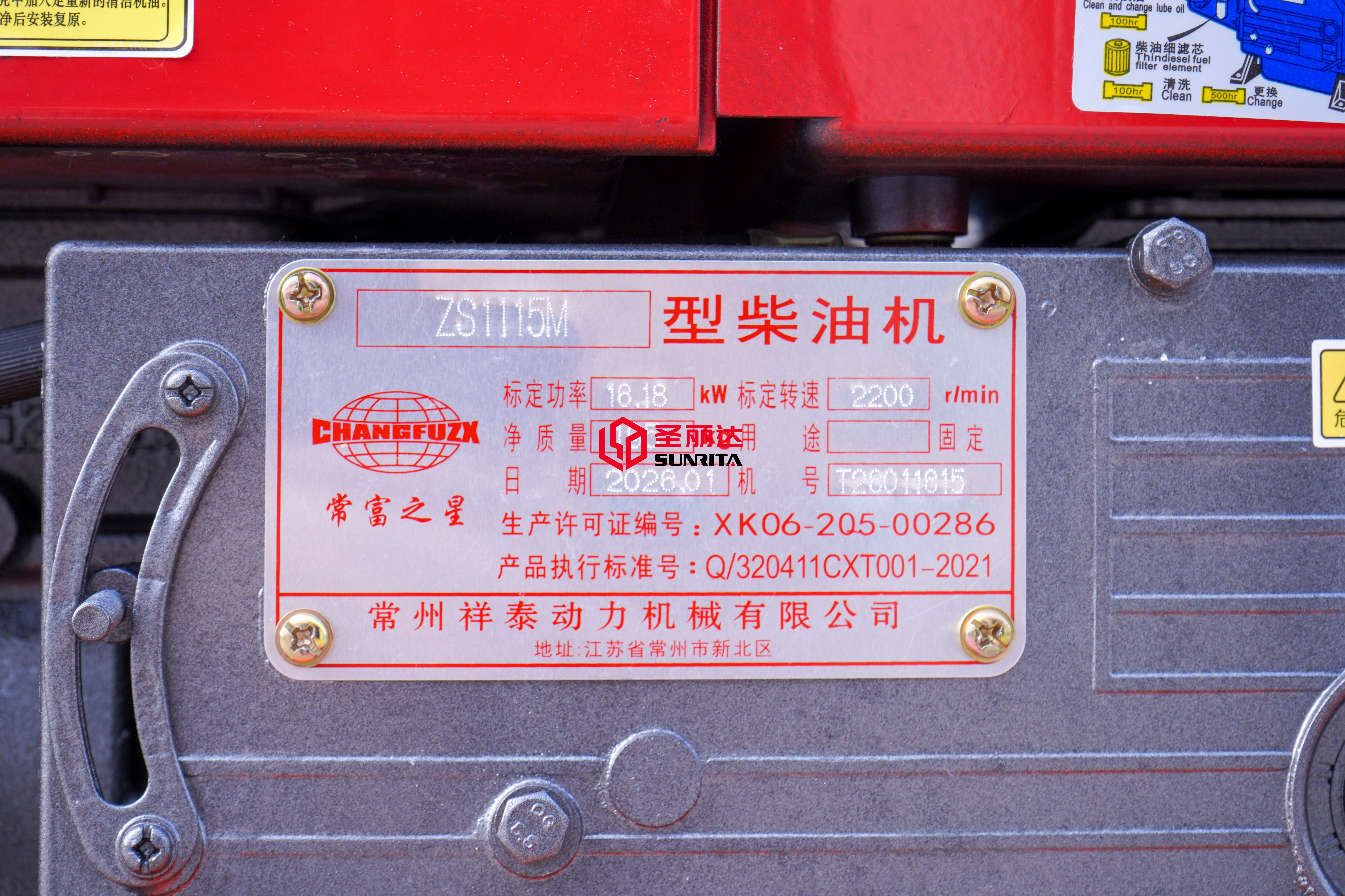 https://www.y-sld.com/air-compressor/