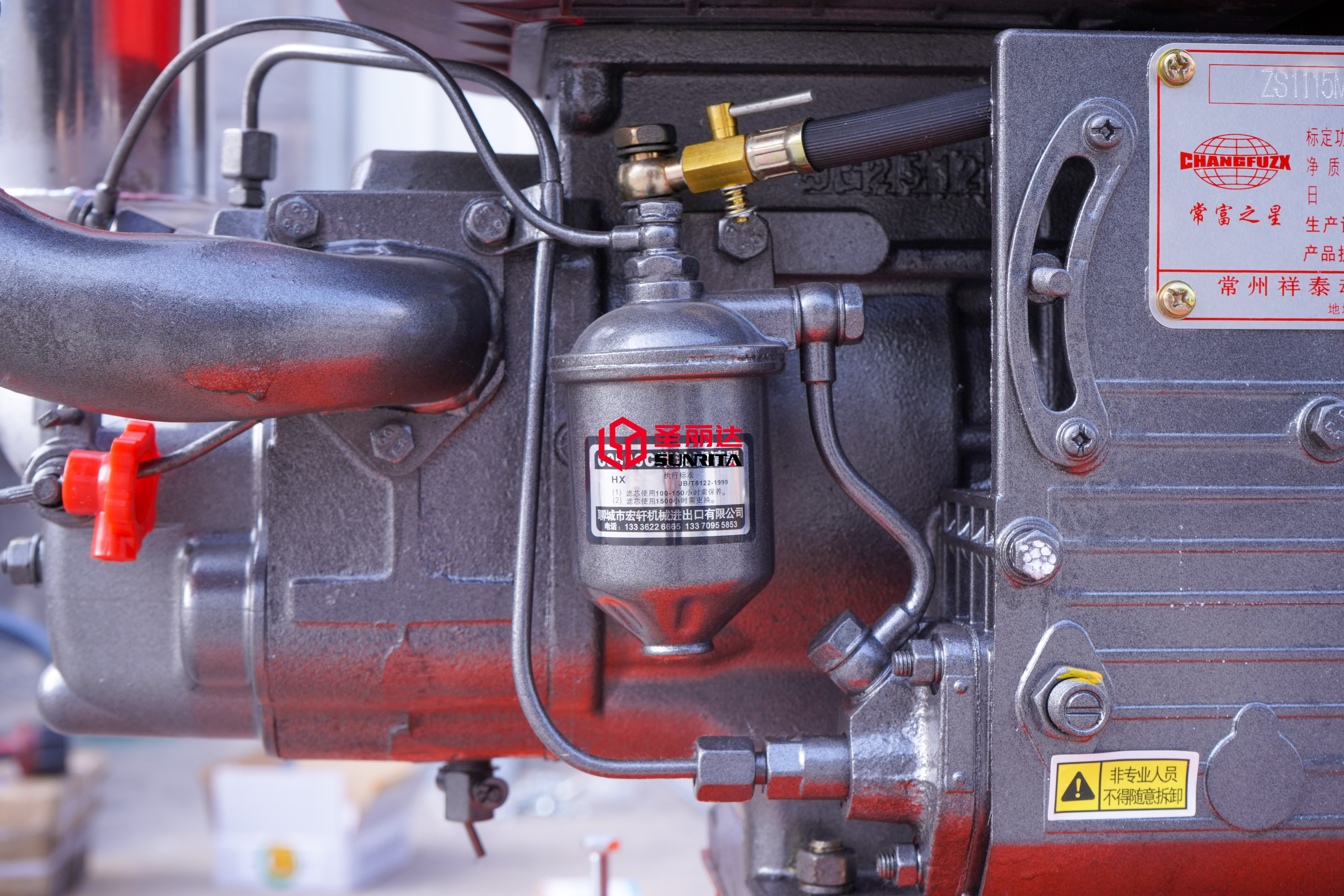 https://www.y-sld.com/air-compressor/