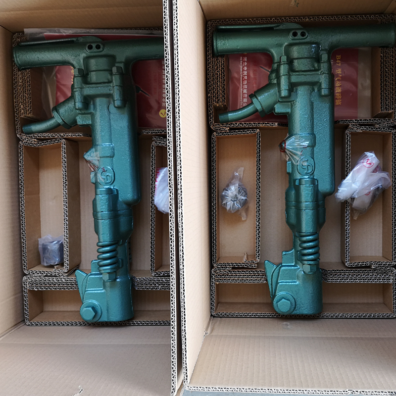 AIR PICK pneumatic breakers tpb40 tpb60 tpb90 B37..B47