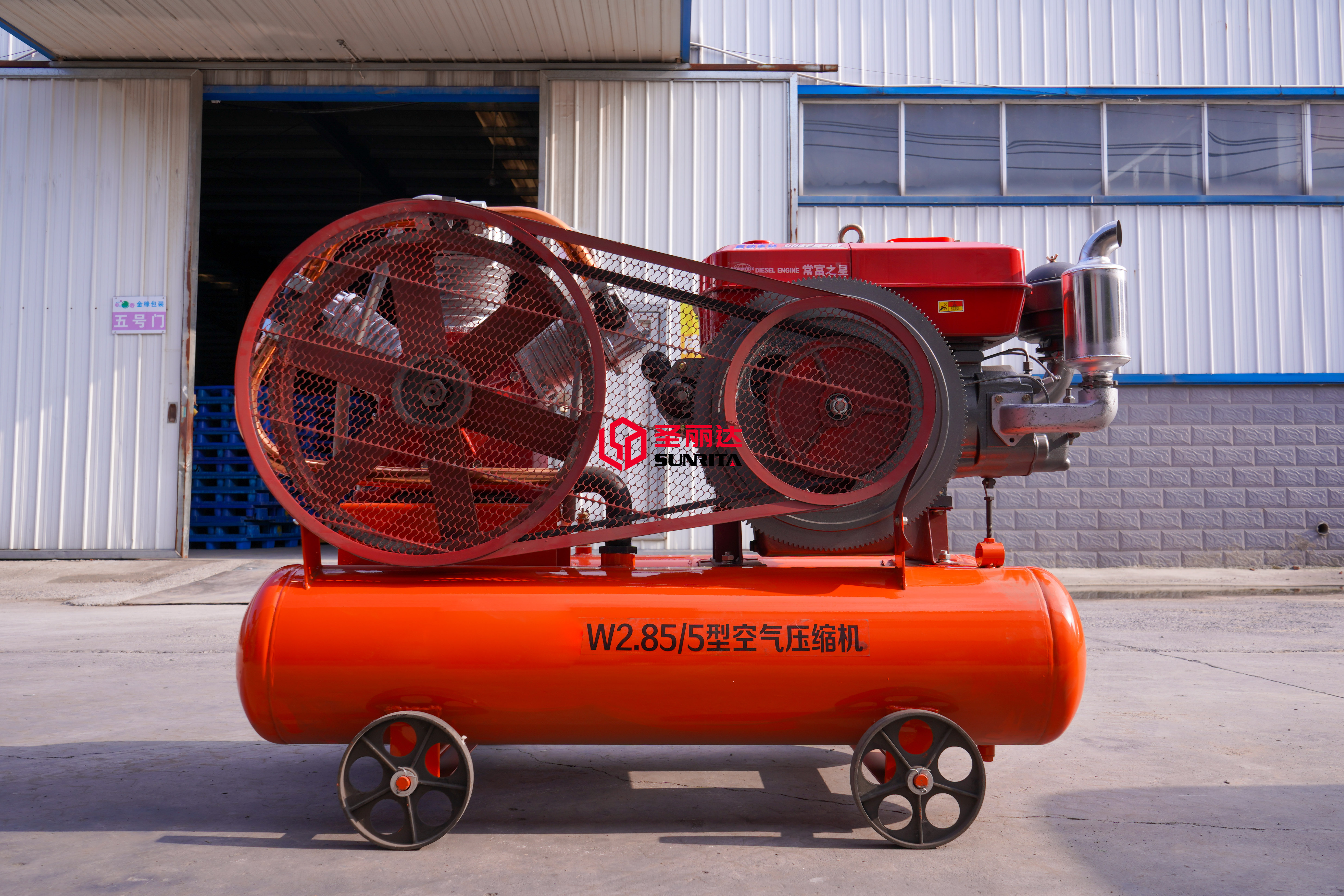 Air compressor (10)