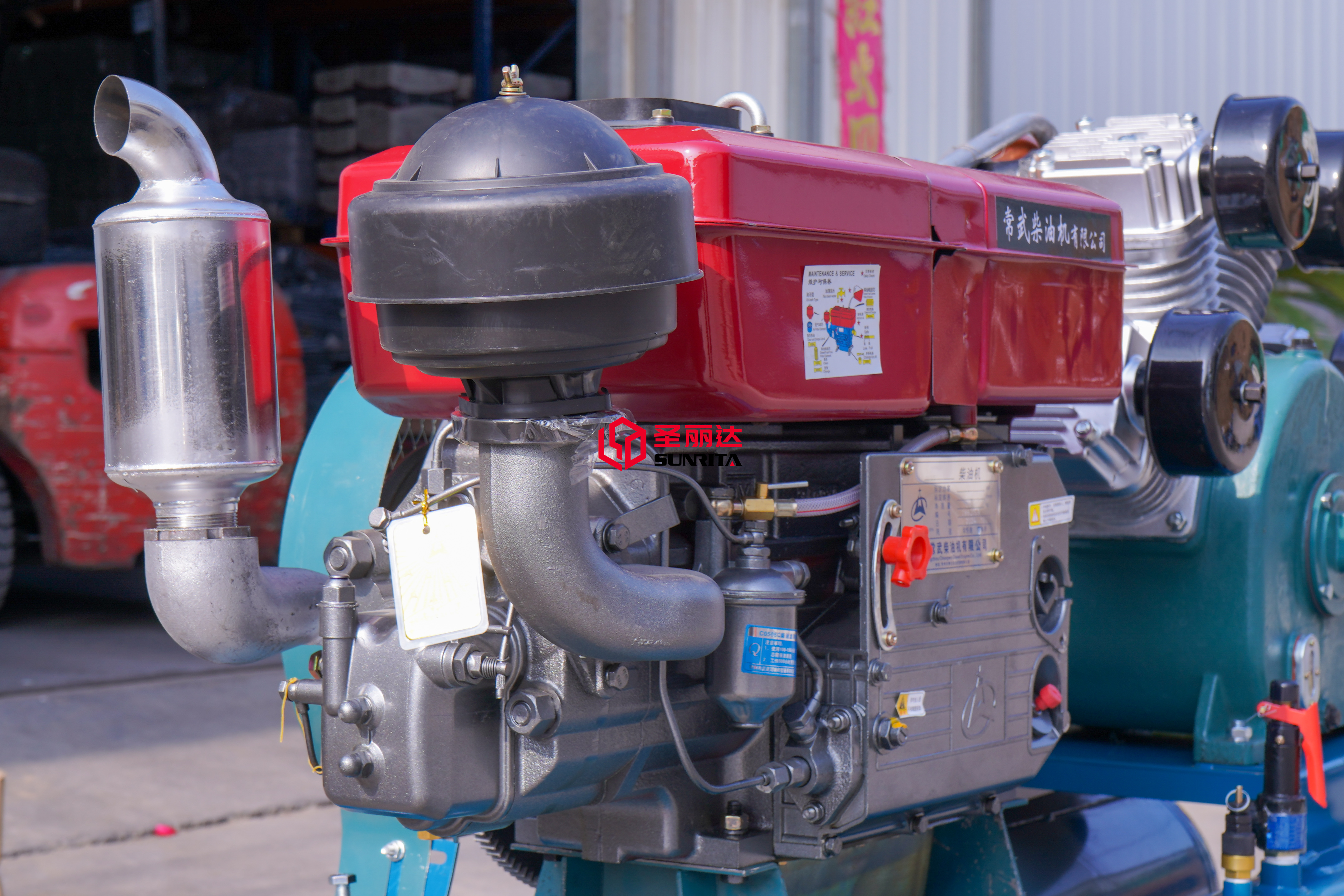 Air compressor (11)