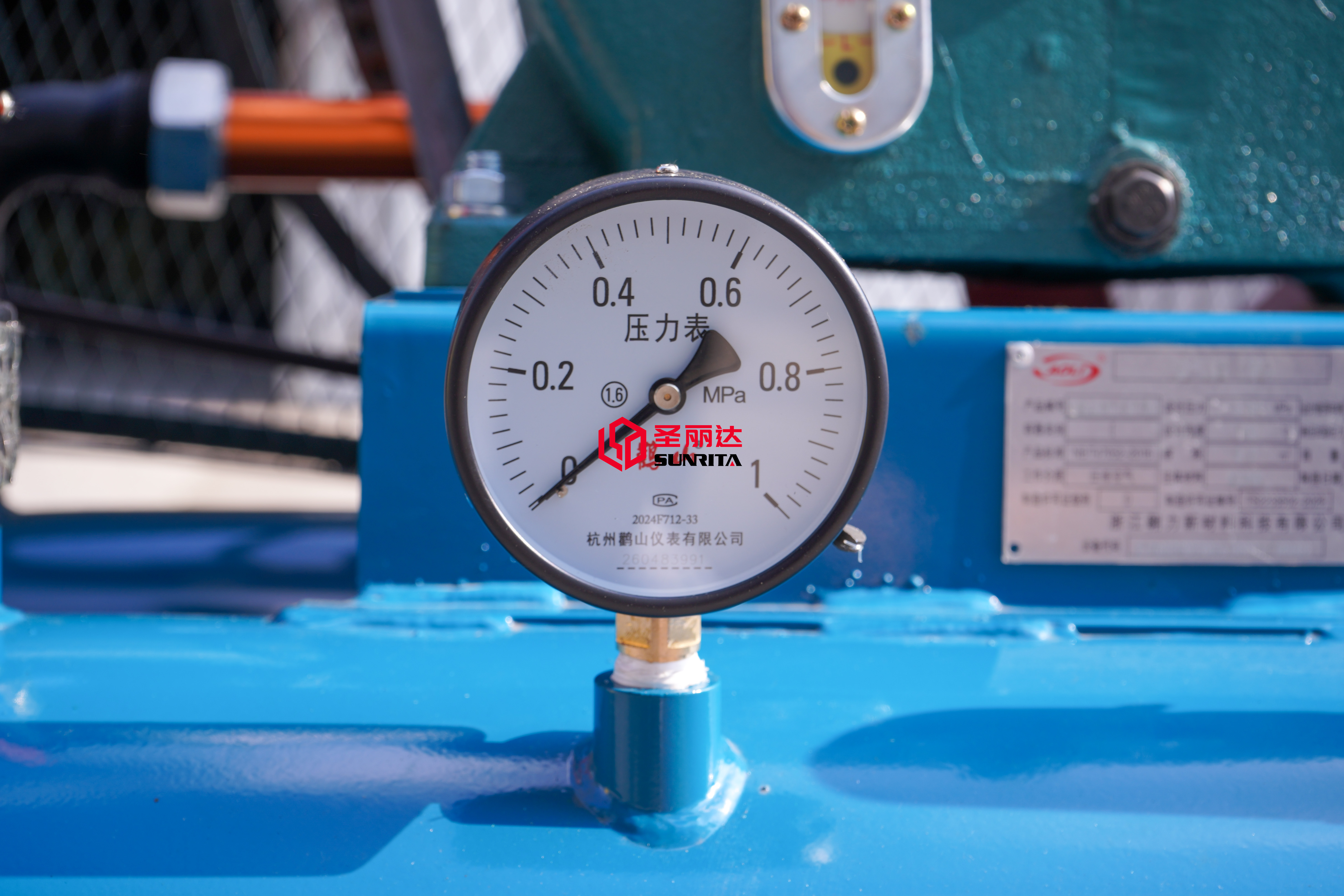 Air compressor (5)