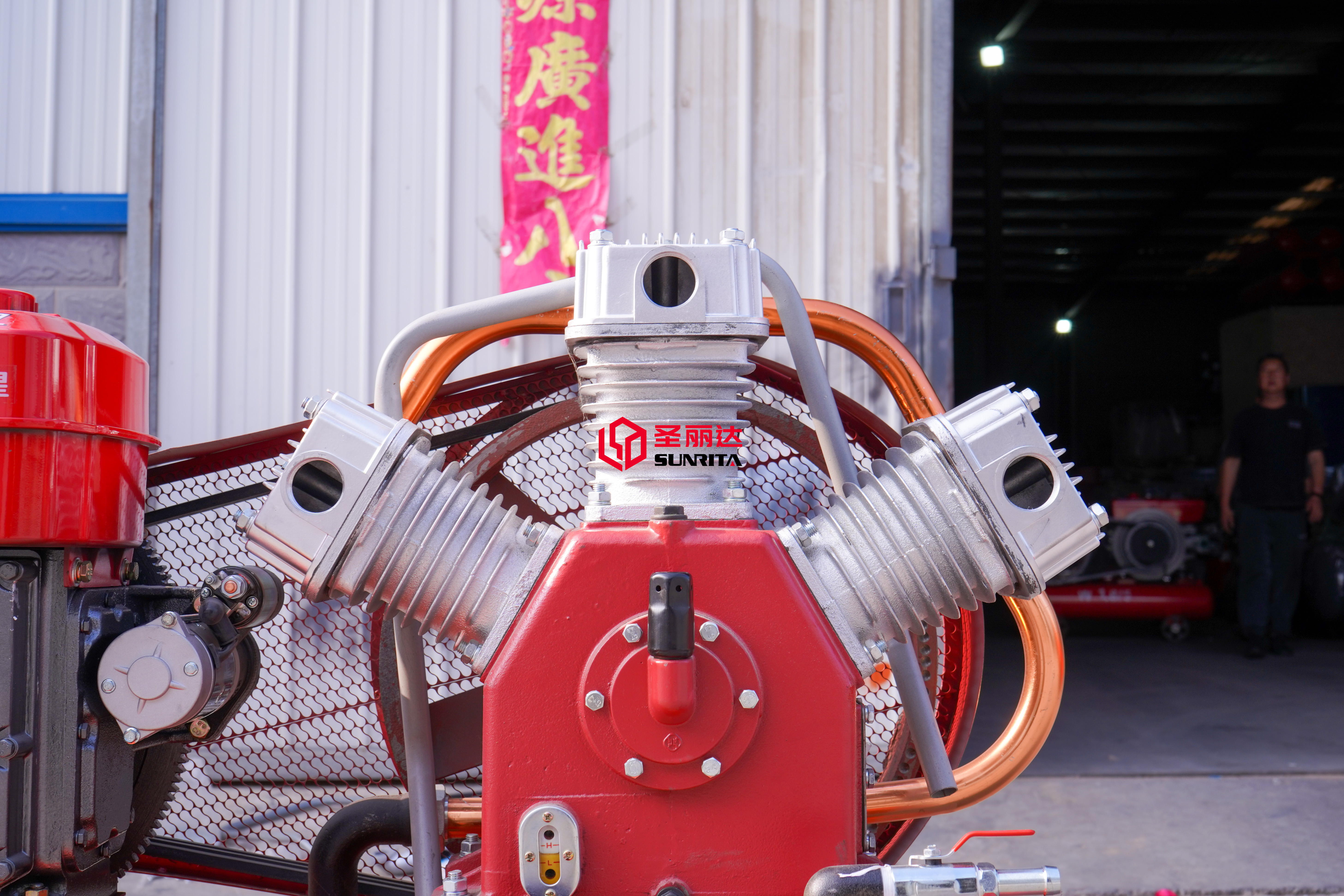 Air compressor (6)