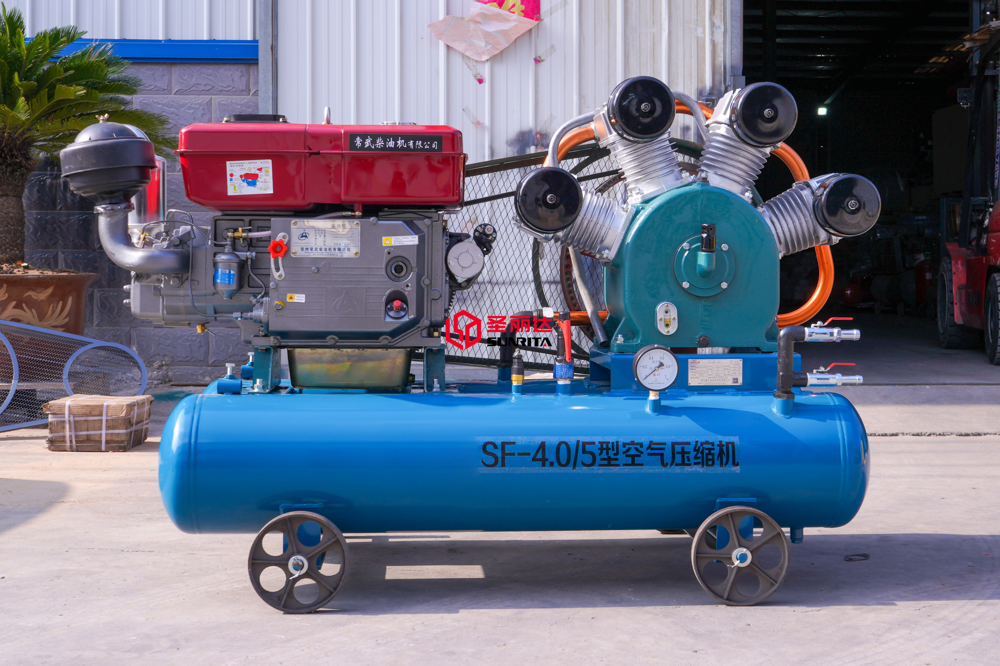 Air compressor (7)