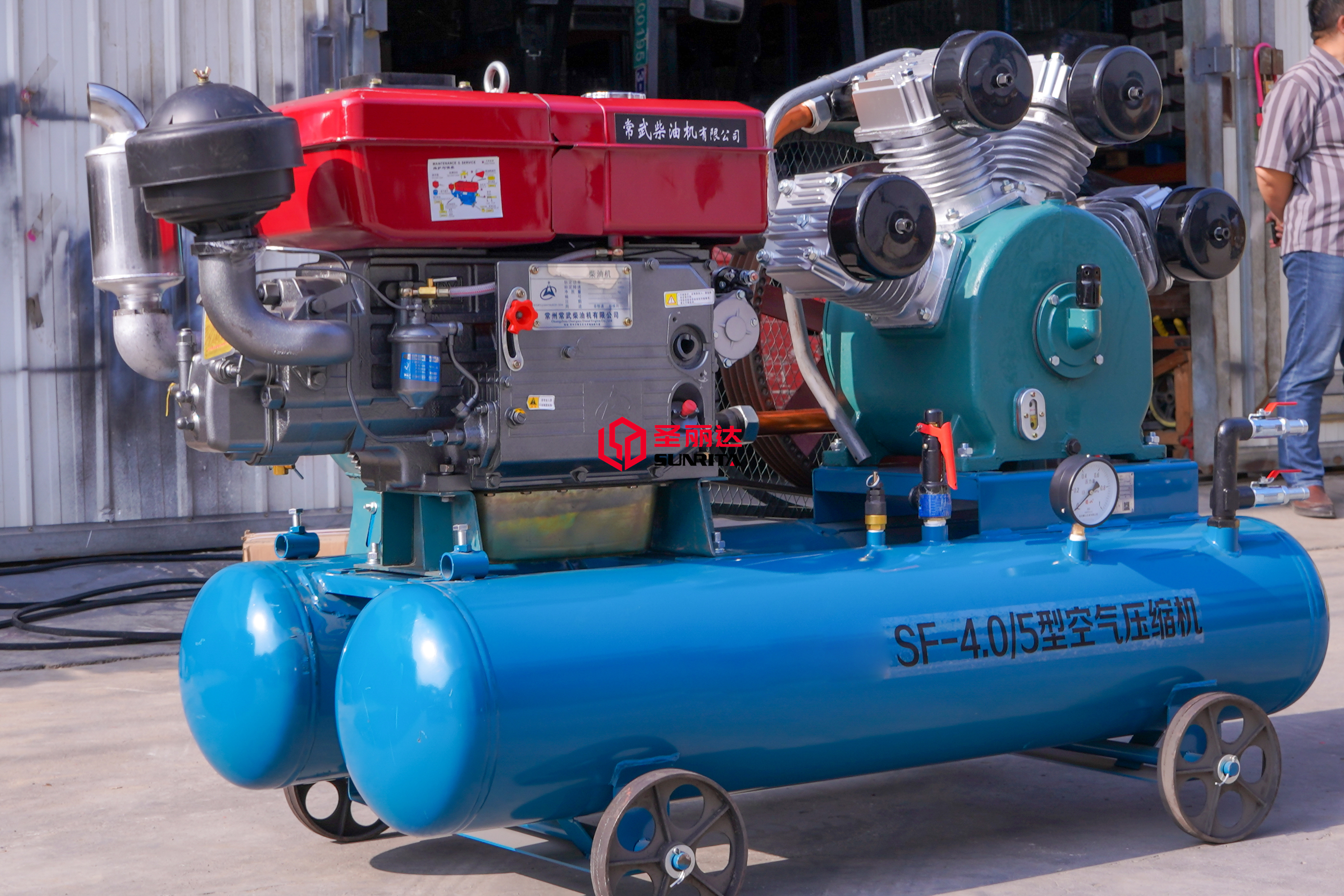Air compressor (8)