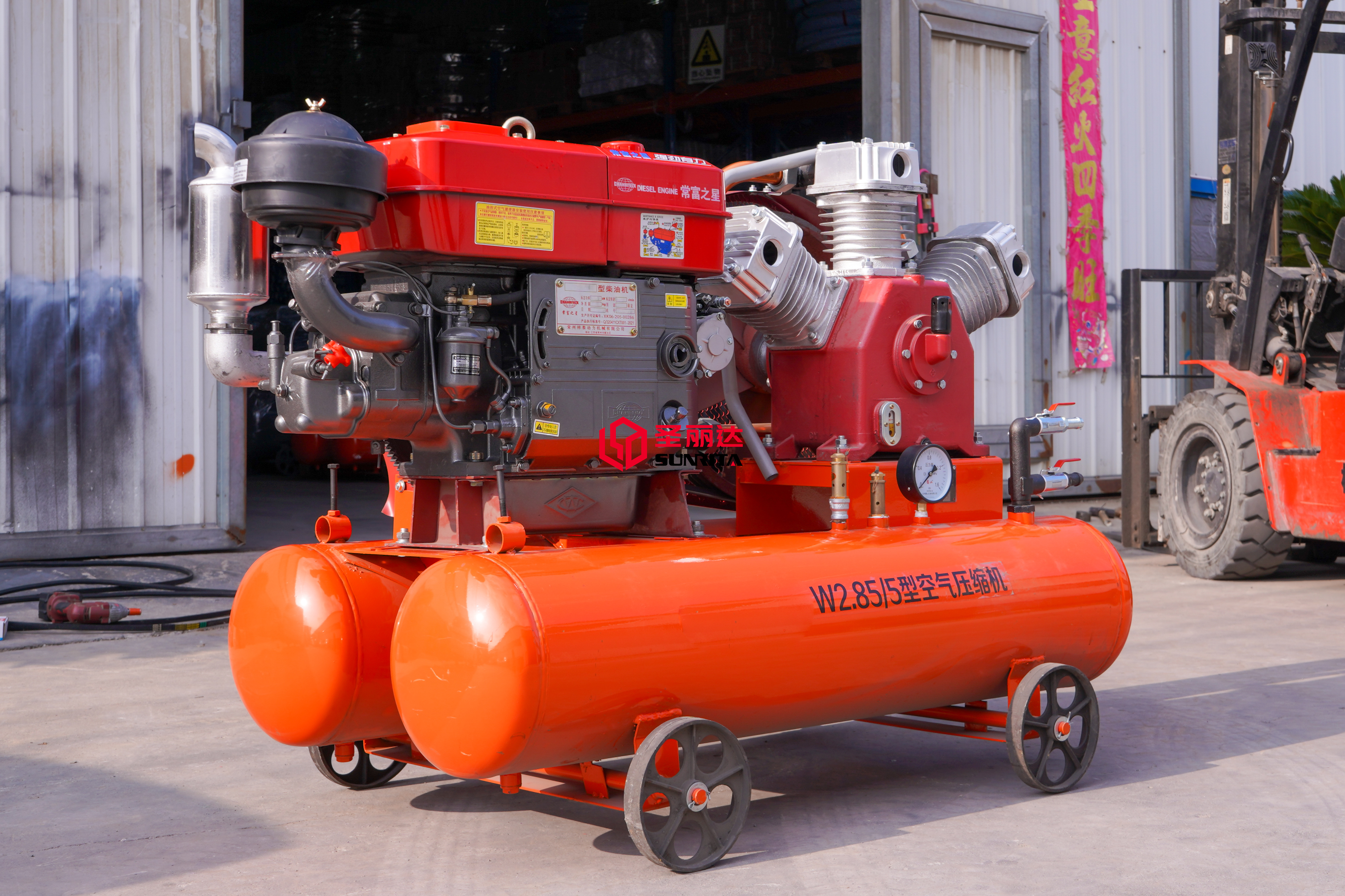 Air compressor (9)