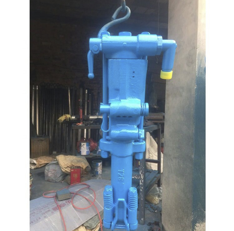 .HAND HELD ROCK DRILL Y26 Y19 TY24C Y24 Y018 Y018 Y20LY