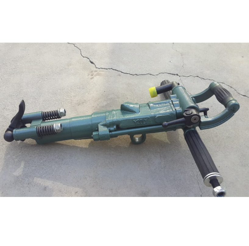 .HAND HELD ROCK DRILL Y26 Y19 TY24C Y24 Y018 Y20LY Y018