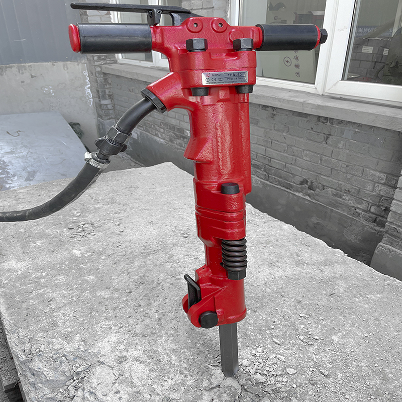 ROCK DRILL HAMMER