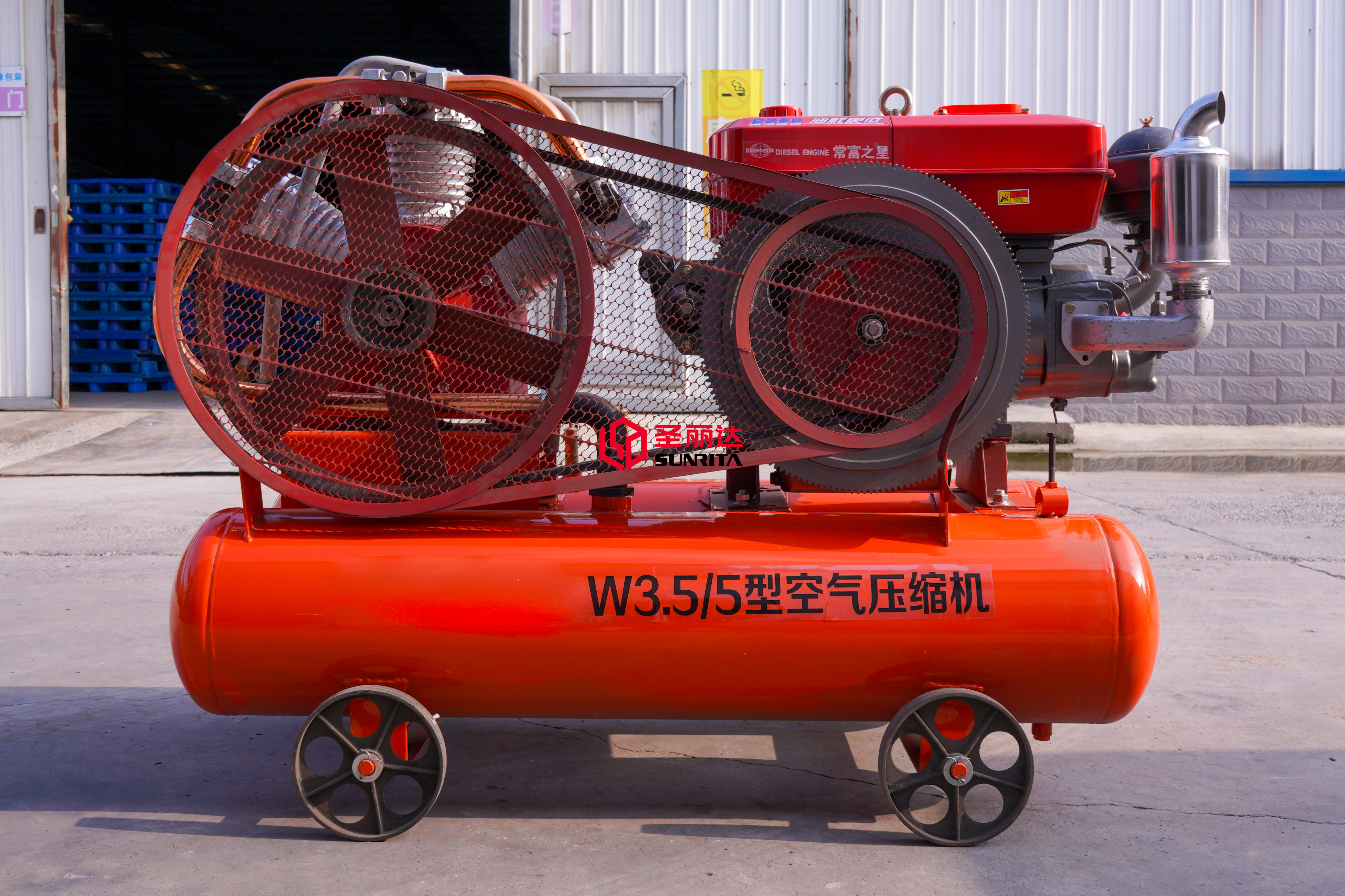 SLD00952