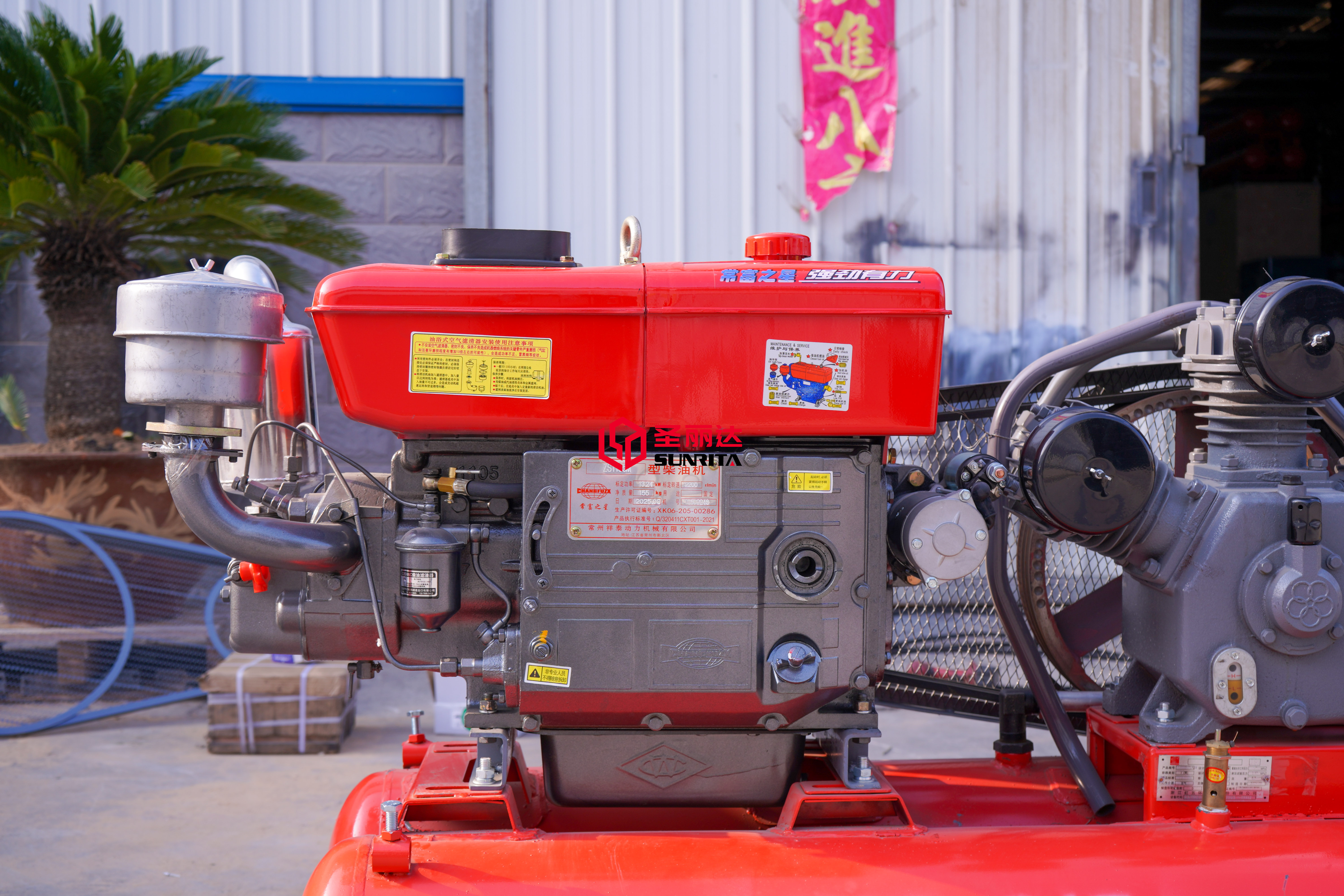 https://www.y-sld.com/piston-type-air-compressor/