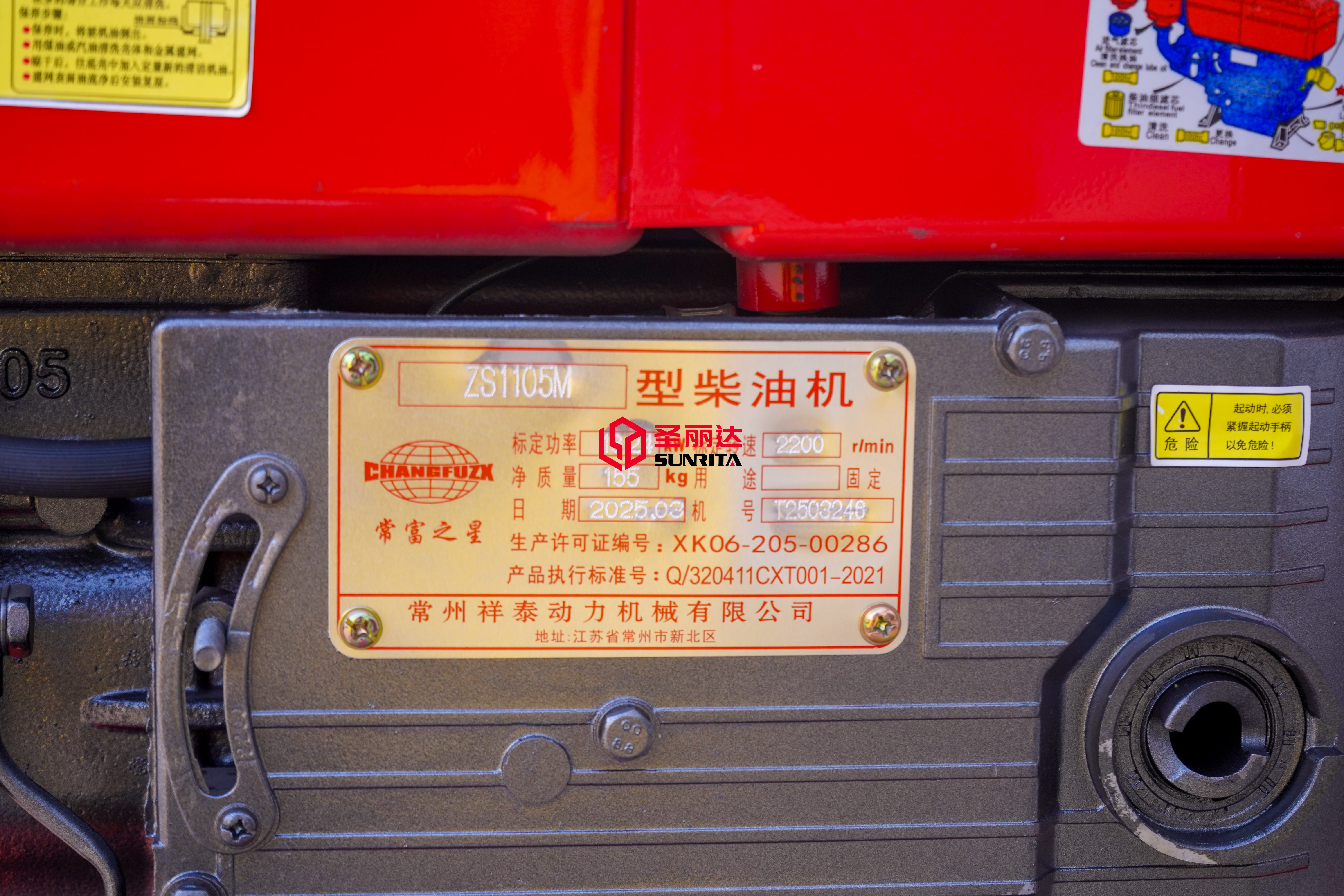 https://www.y-sld.com/piston-type-air-compressor/