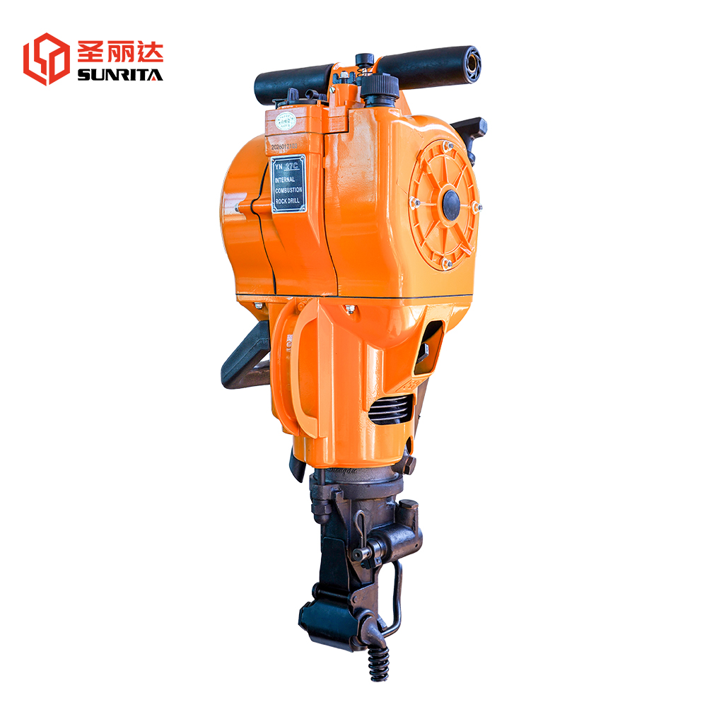 YN27C Petrol Rock Drill