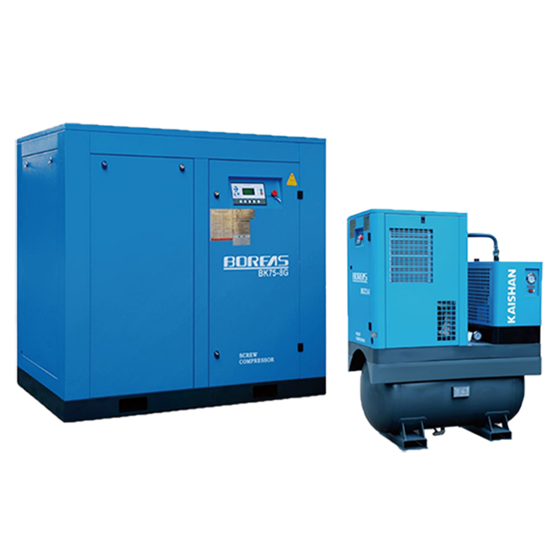 BK series permanent magnet variable frequency screw air compressor