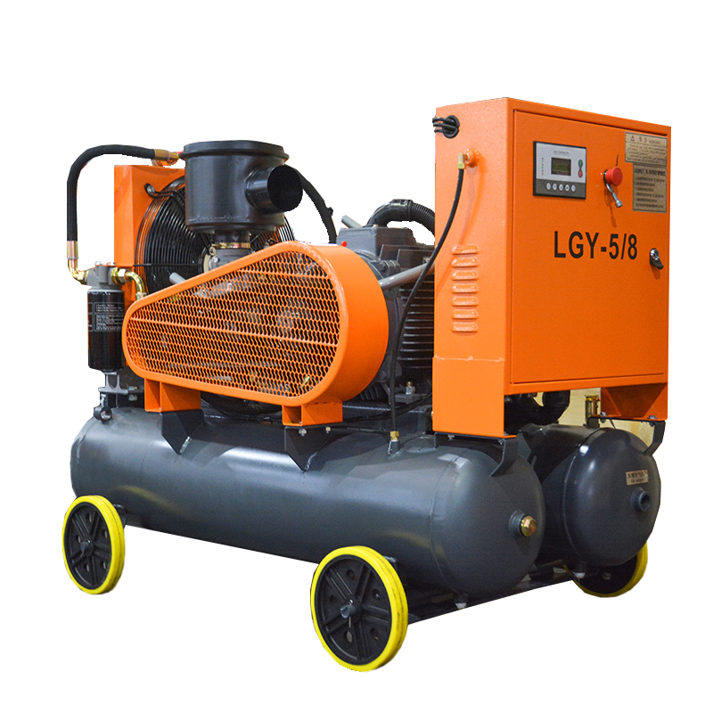 Air compressor LGY-2.8/8 electric all-in-one mobile double tank screw mine site compressor
