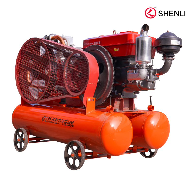 W2.85‑5 air compressor