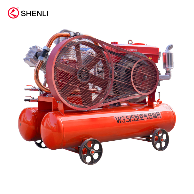 W3.5-5 Air Compressor